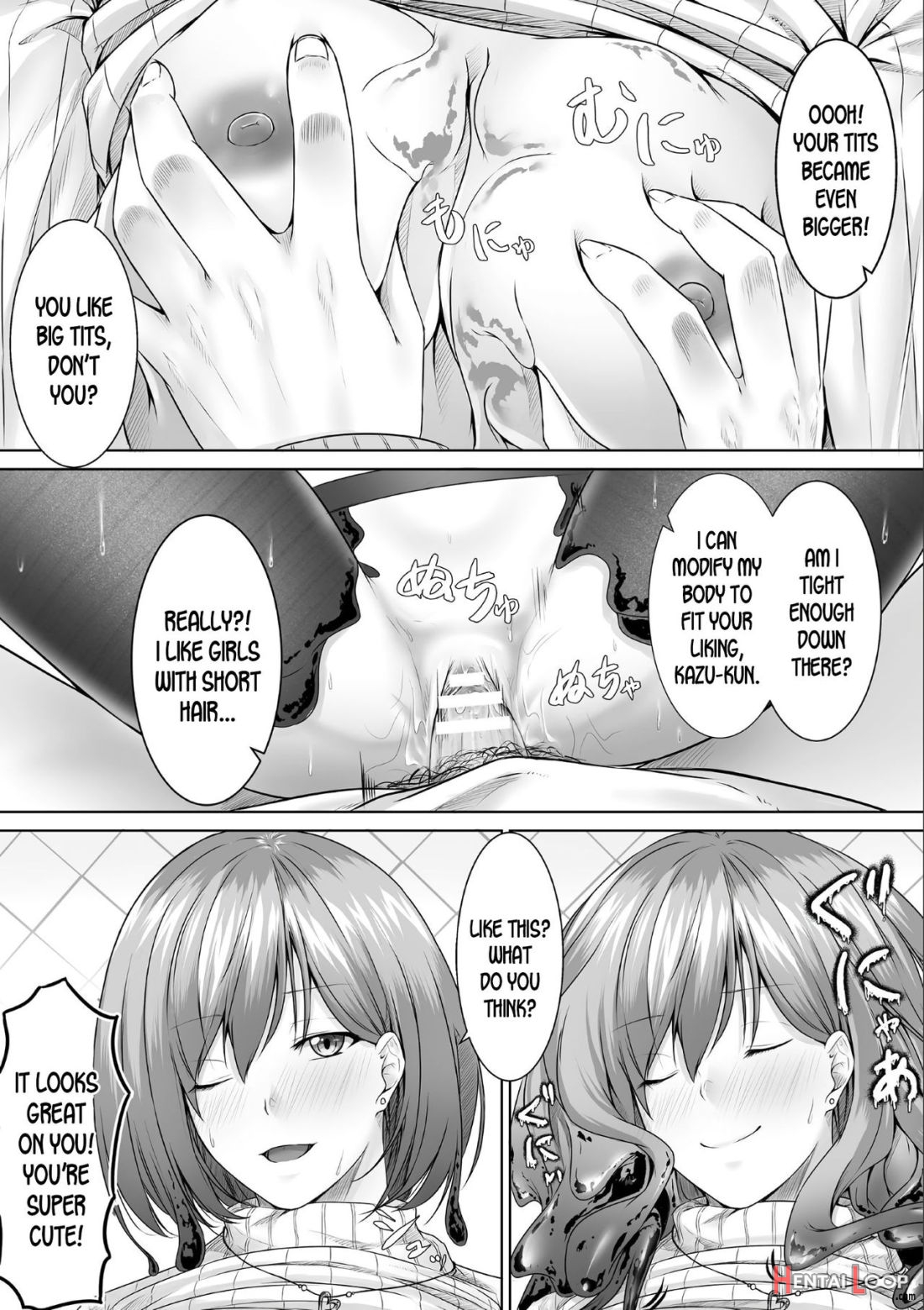 Slime Kara No Ongaeshi page 6