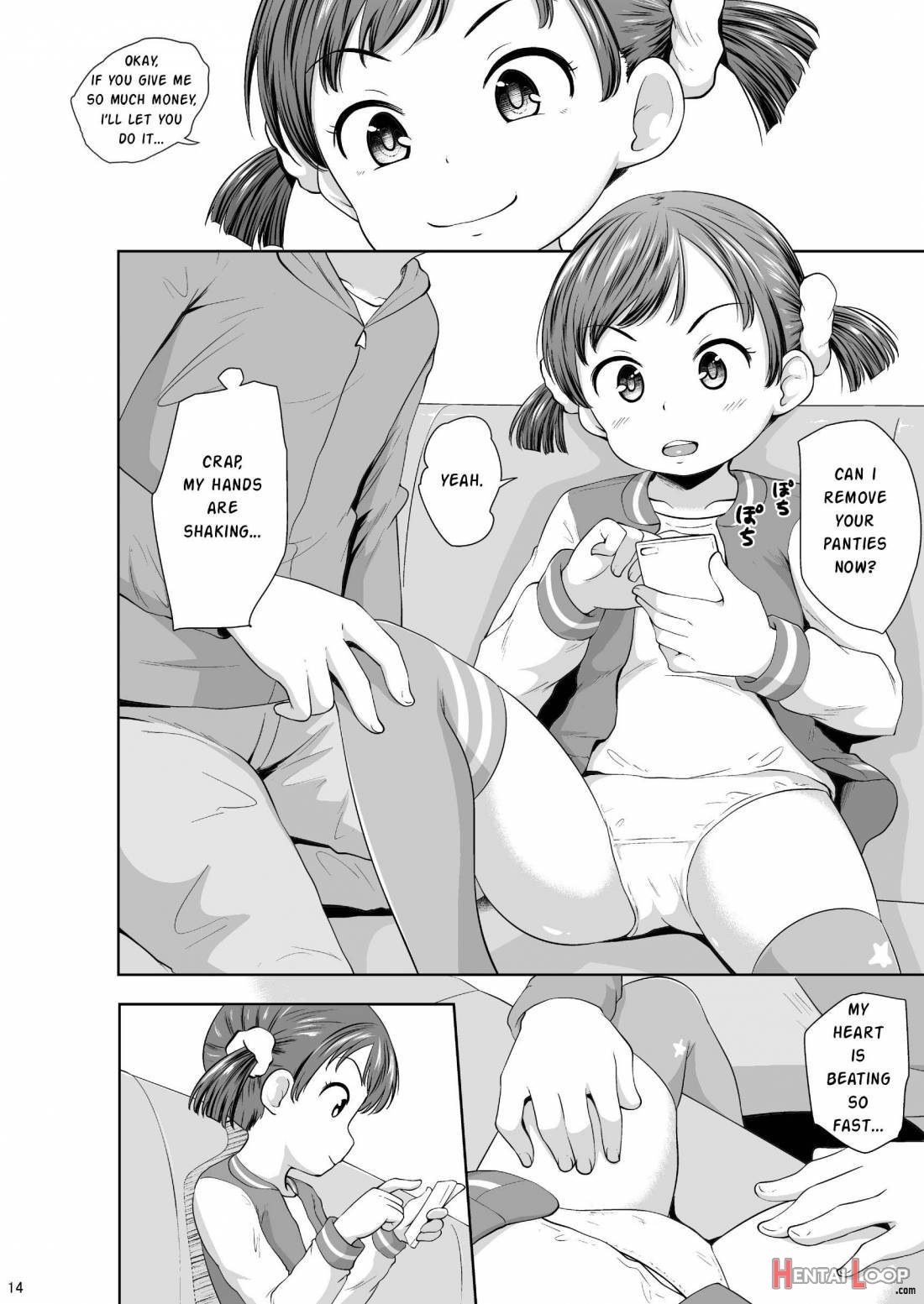 Smapho Shoujo To H Na Koto O Suru Houhou page 15