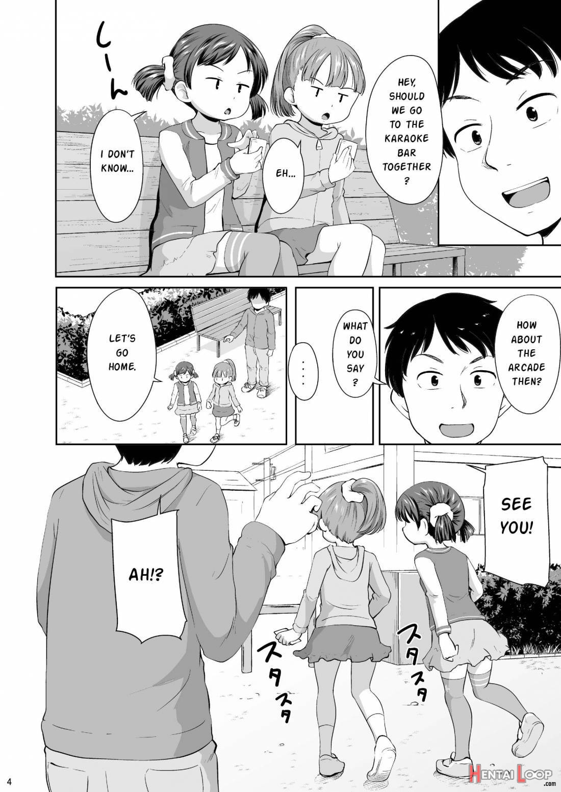 Smapho Shoujo To H Na Koto O Suru Houhou page 5