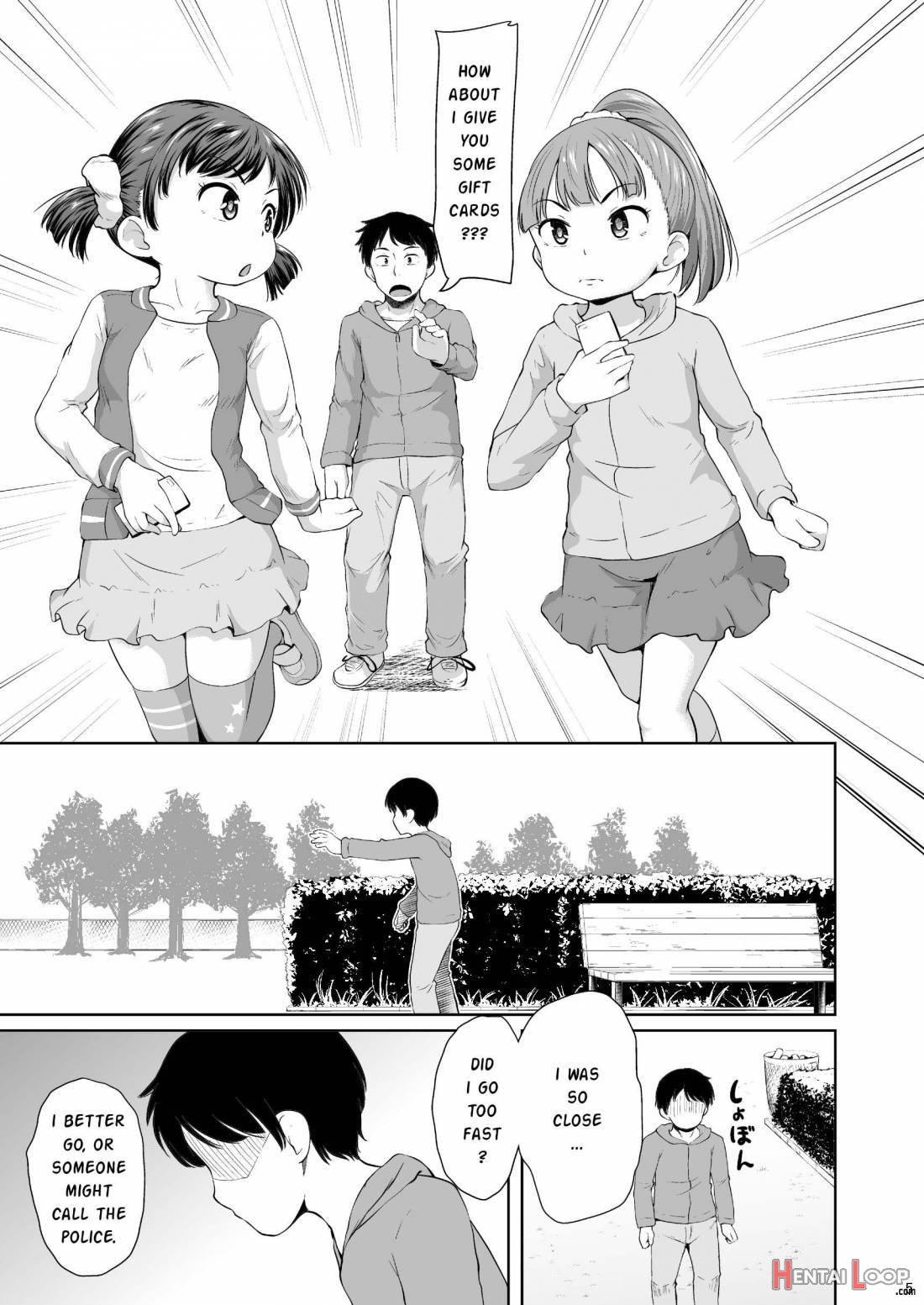 Smapho Shoujo To H Na Koto O Suru Houhou page 6