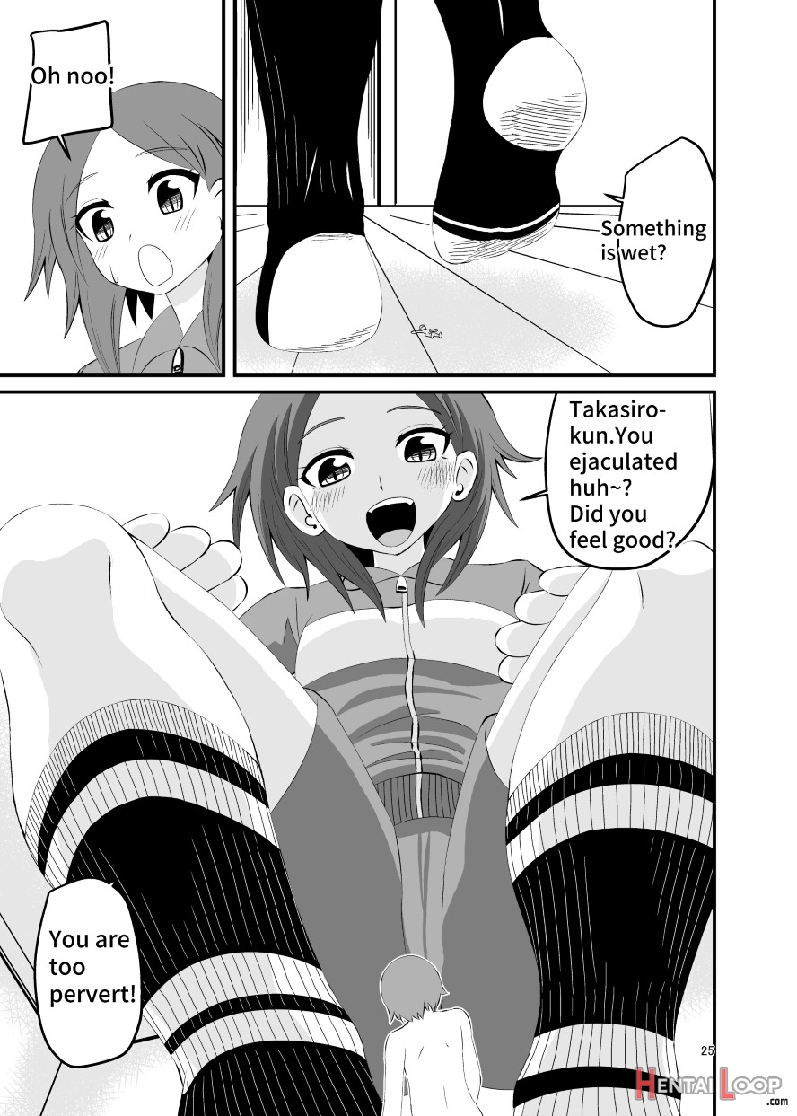 Socks Fetish page 24