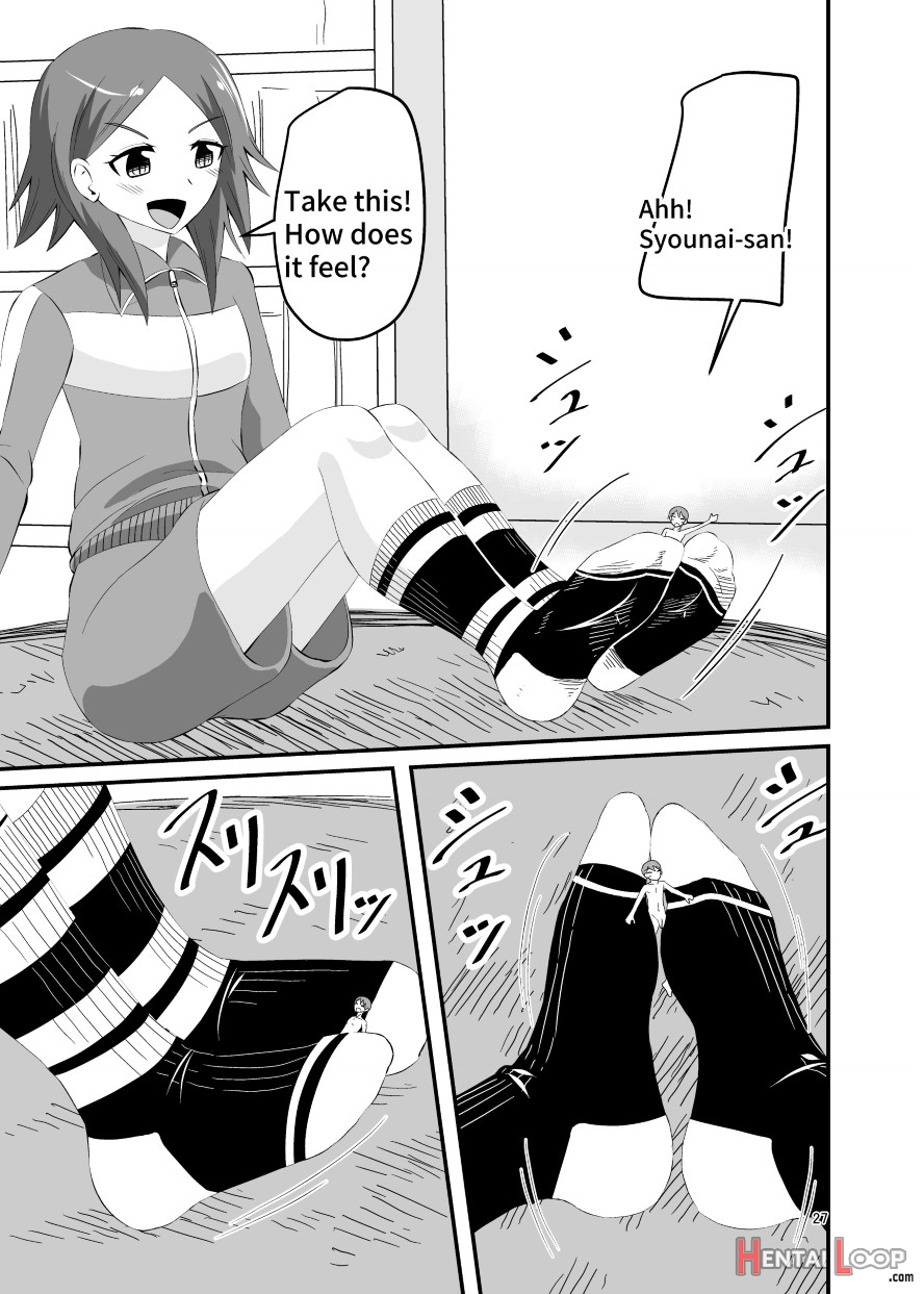 Socks Fetish page 26