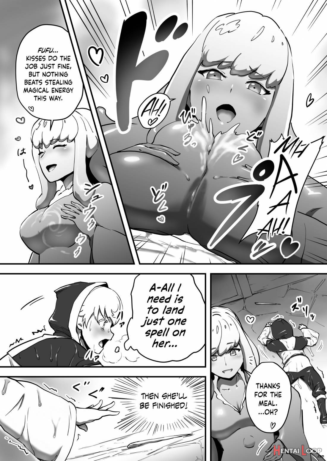 Soko Ni Shitataru Kyoufu page 7