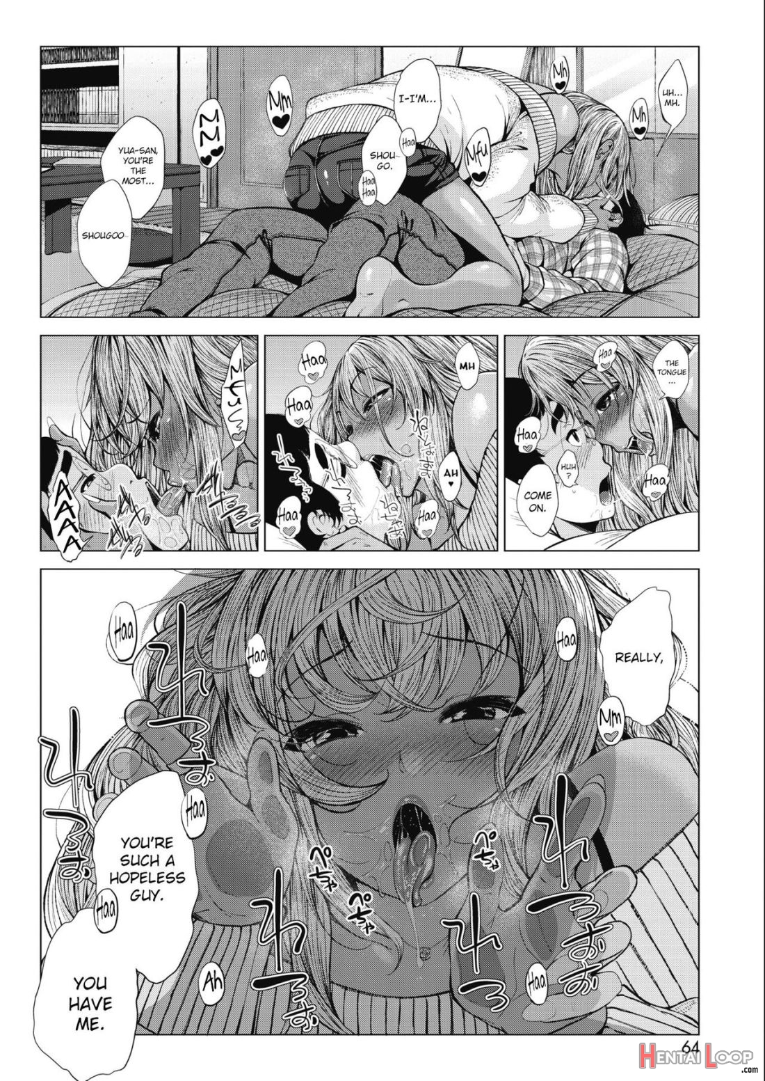 Sonogo No Kuro Gal-chan To Megane-kun page 4