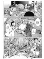 Sonogo No Kuro Gal-chan To Megane-kun page 5