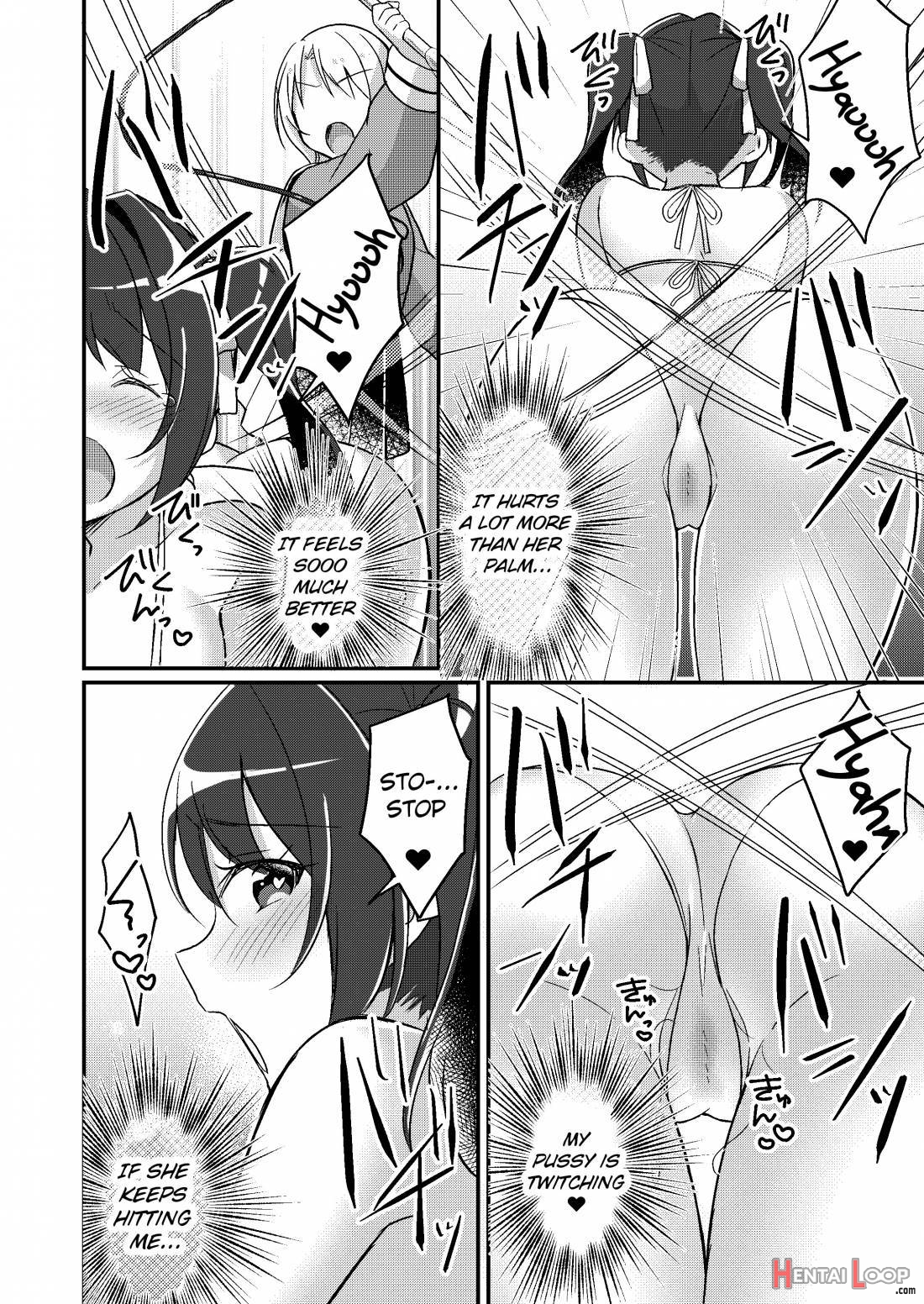 Sonzai Kaihen Appli ~jibun No Imouto Ni Kaerareta Ore~ page 19