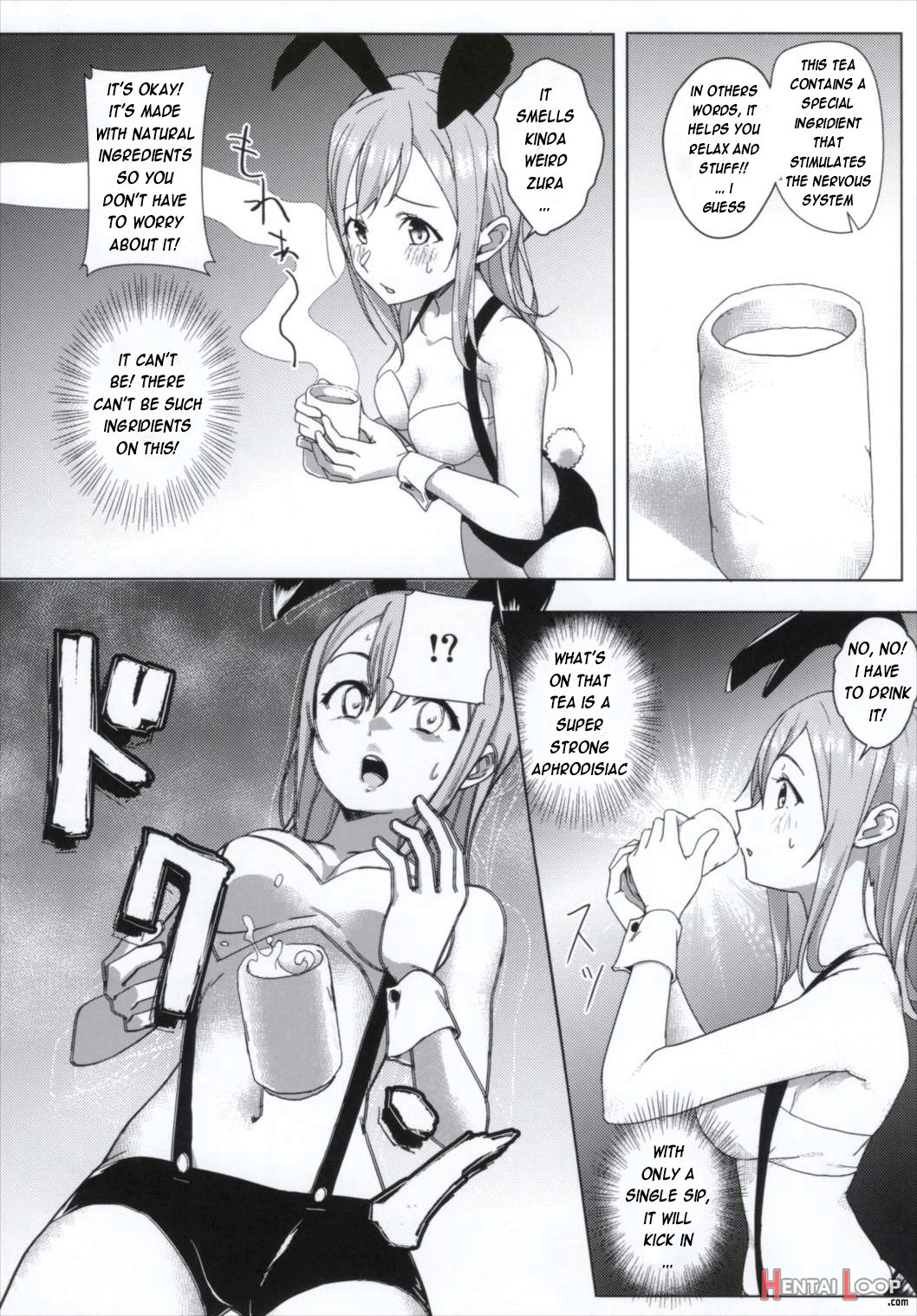 Sore Wa Sakki Nonda Atsui Ocha No Sei Zura page 7