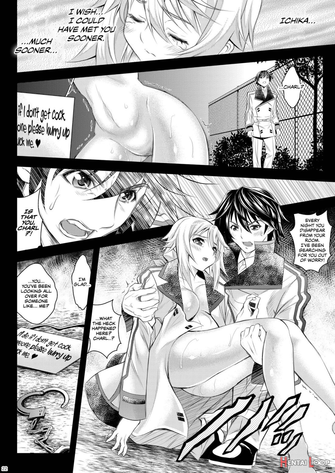 Soredemo Anata Ni… page 21