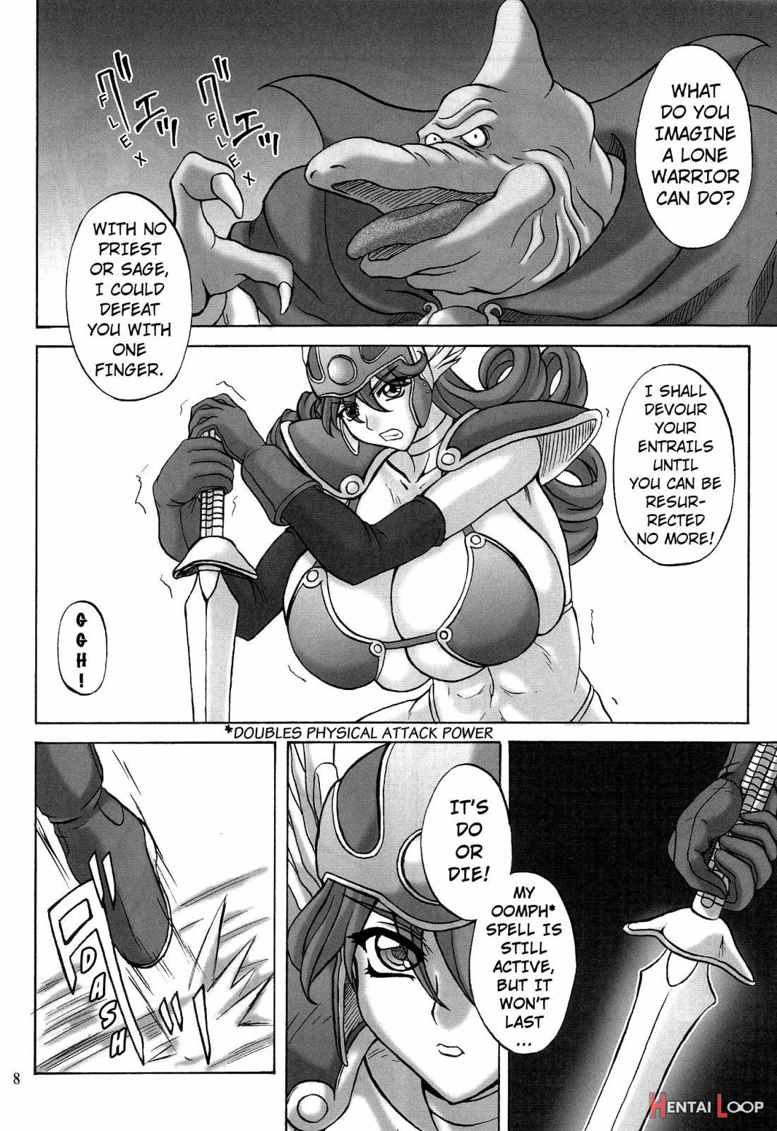 Soshite Ryoujoku E… page 3