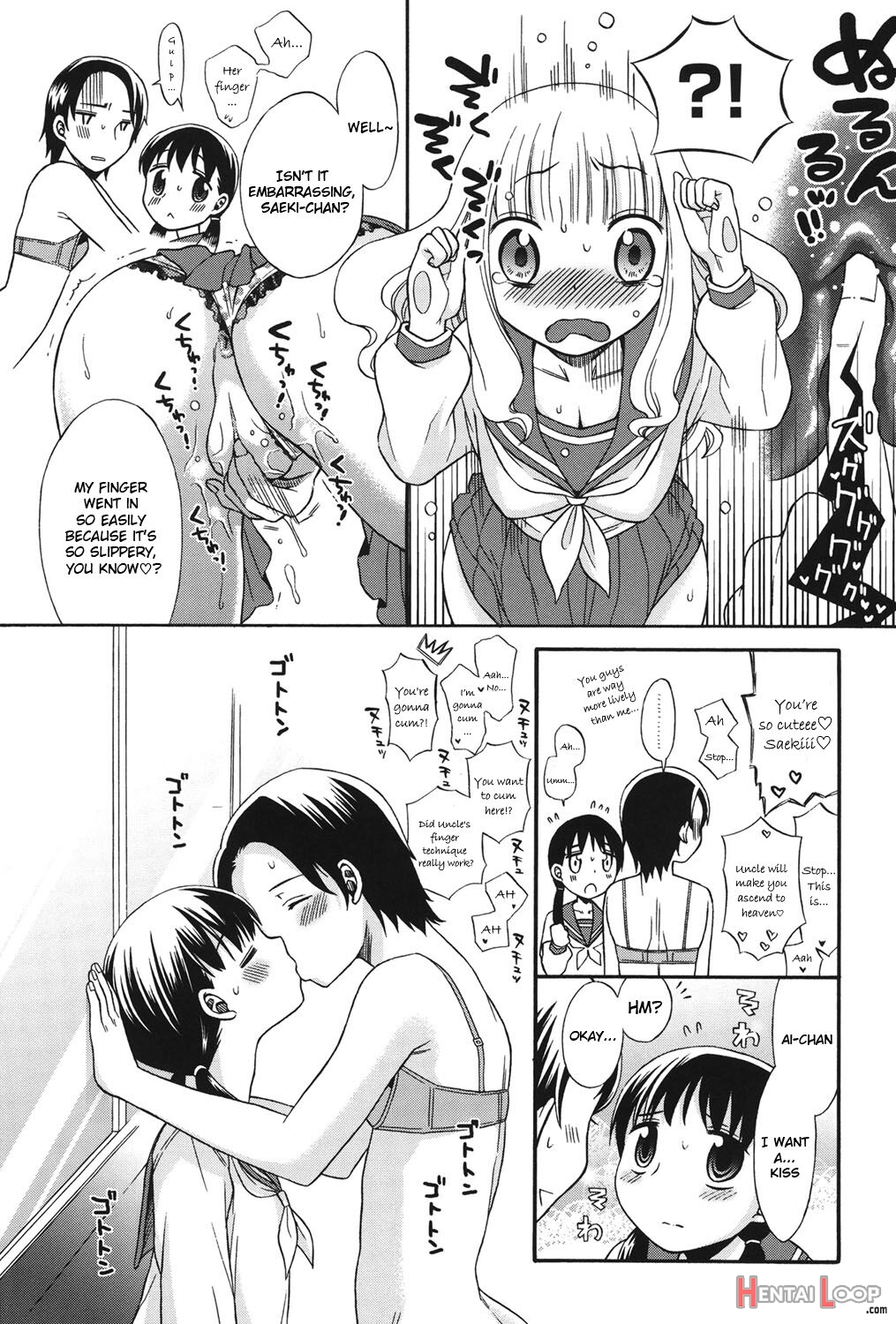 Sotsugyou Ressha page 10