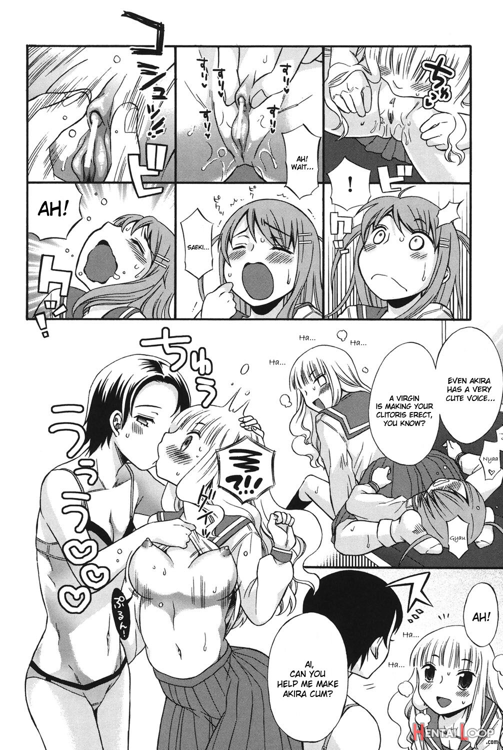 Sotsugyou Ressha page 12