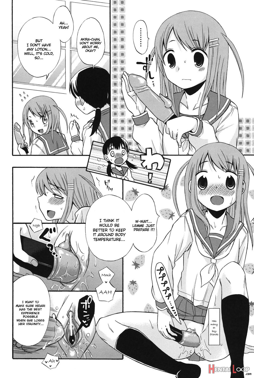 Sotsugyou Ressha page 18
