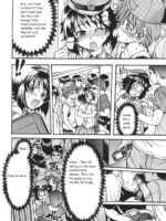 Sousa E-gakari Ishihara Mina!! page 10