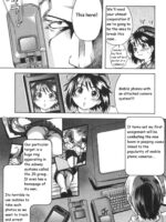 Sousa E-gakari Ishihara Mina!! page 3