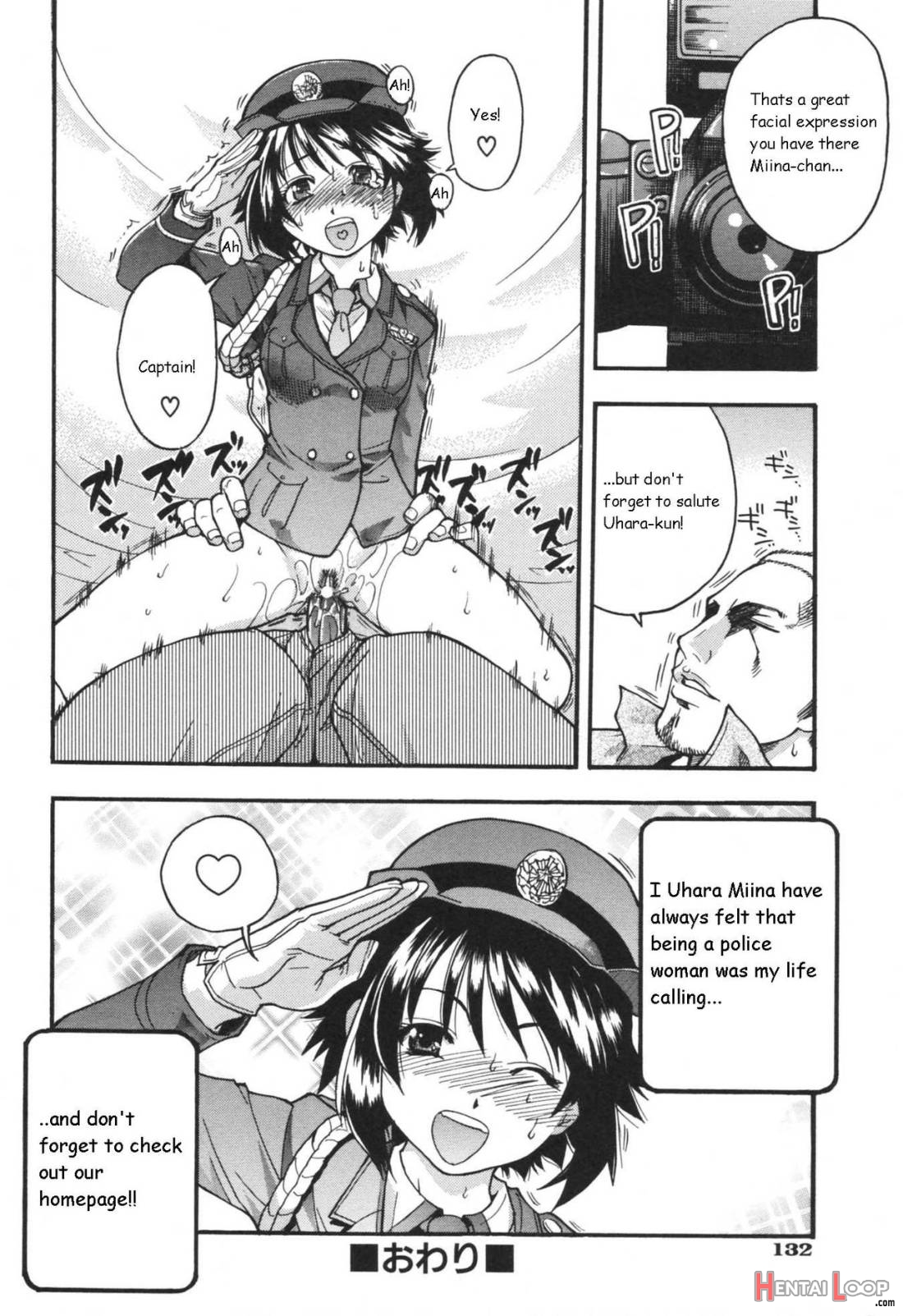 Sousa E-gakari Ishihara Mina!! page 30