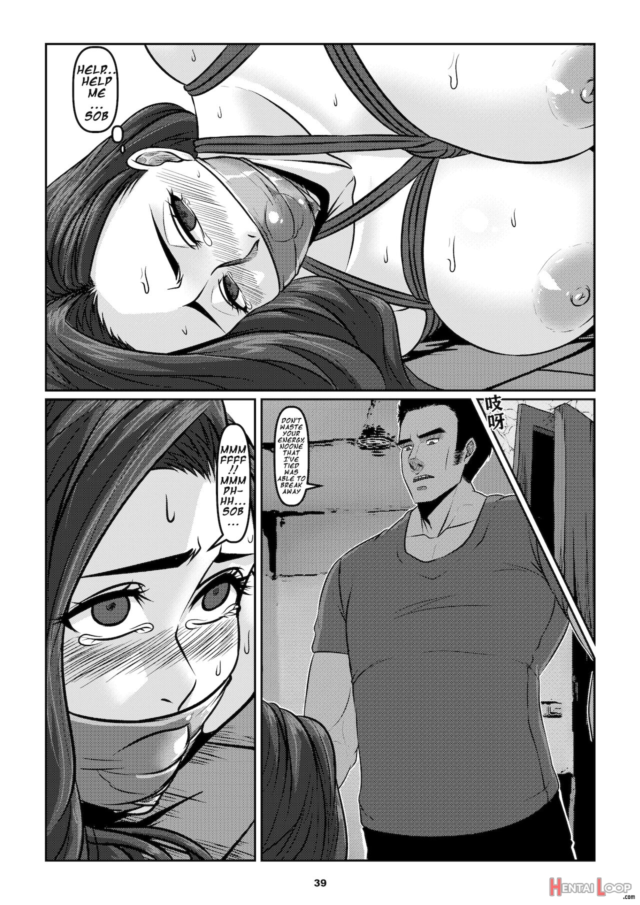 Sparrow 03 page 41