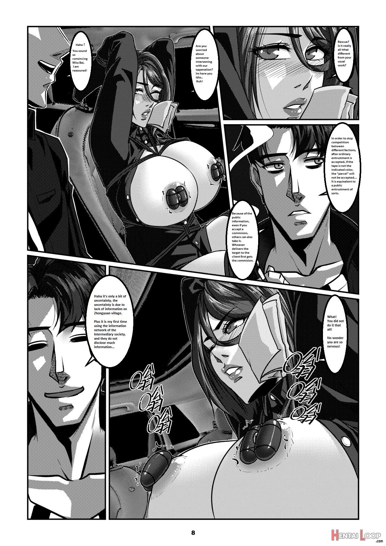 Sparrow 05 page 11