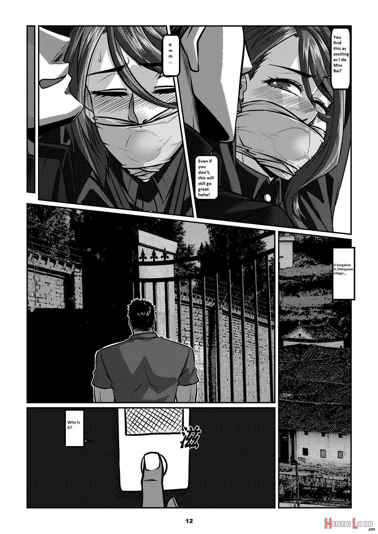 Sparrow 05 page 15