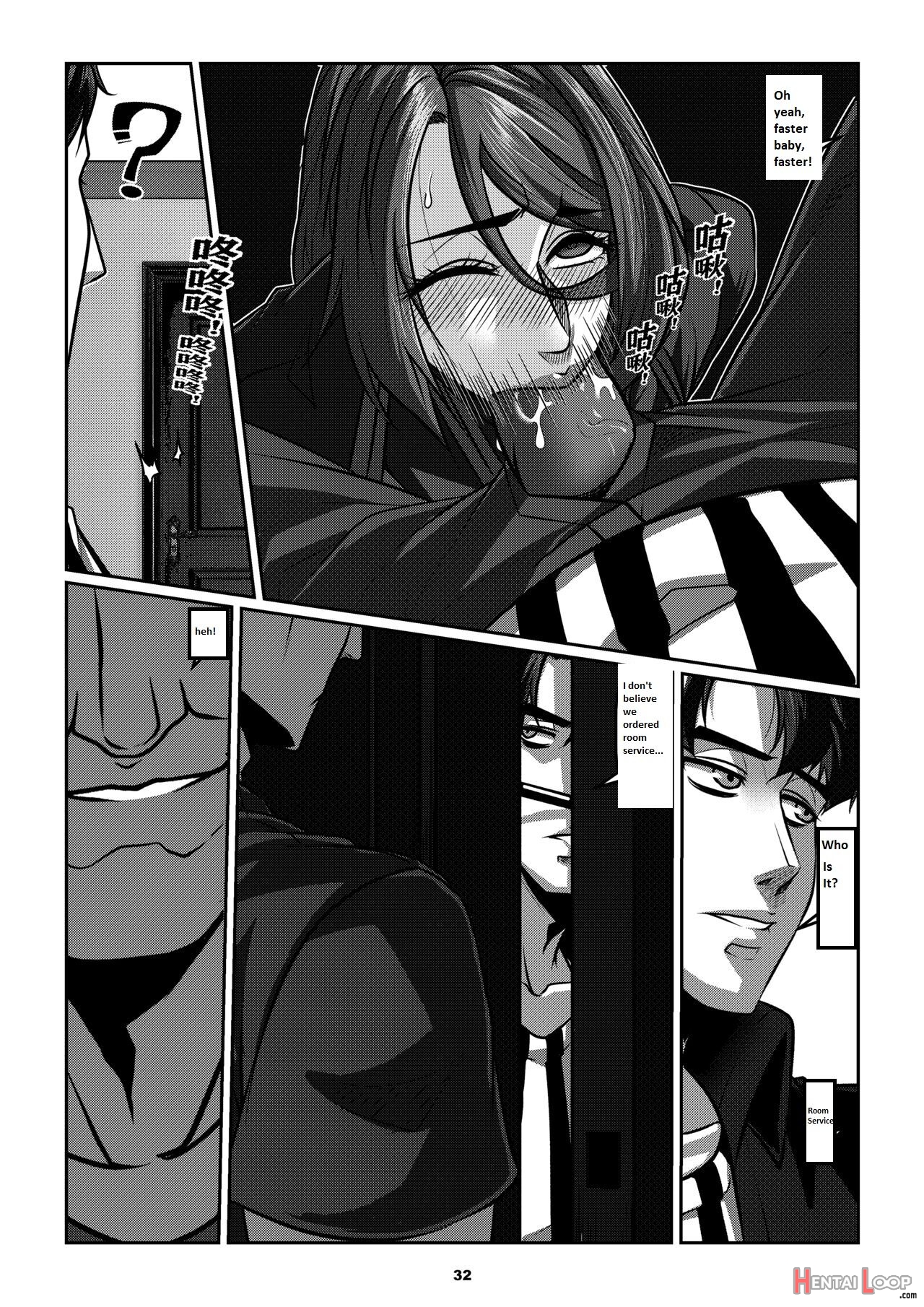 Sparrow 05 page 35