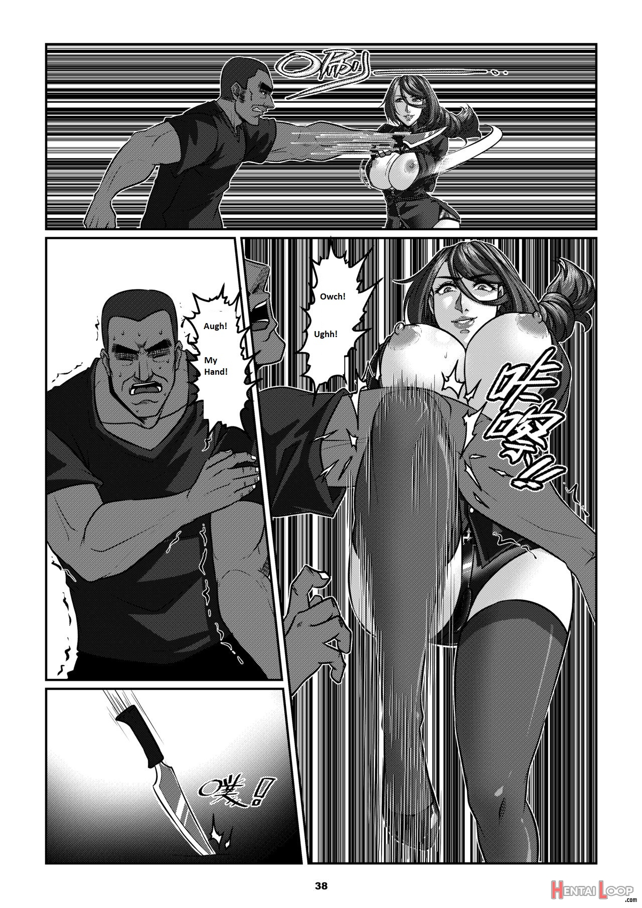 Sparrow 05 page 42