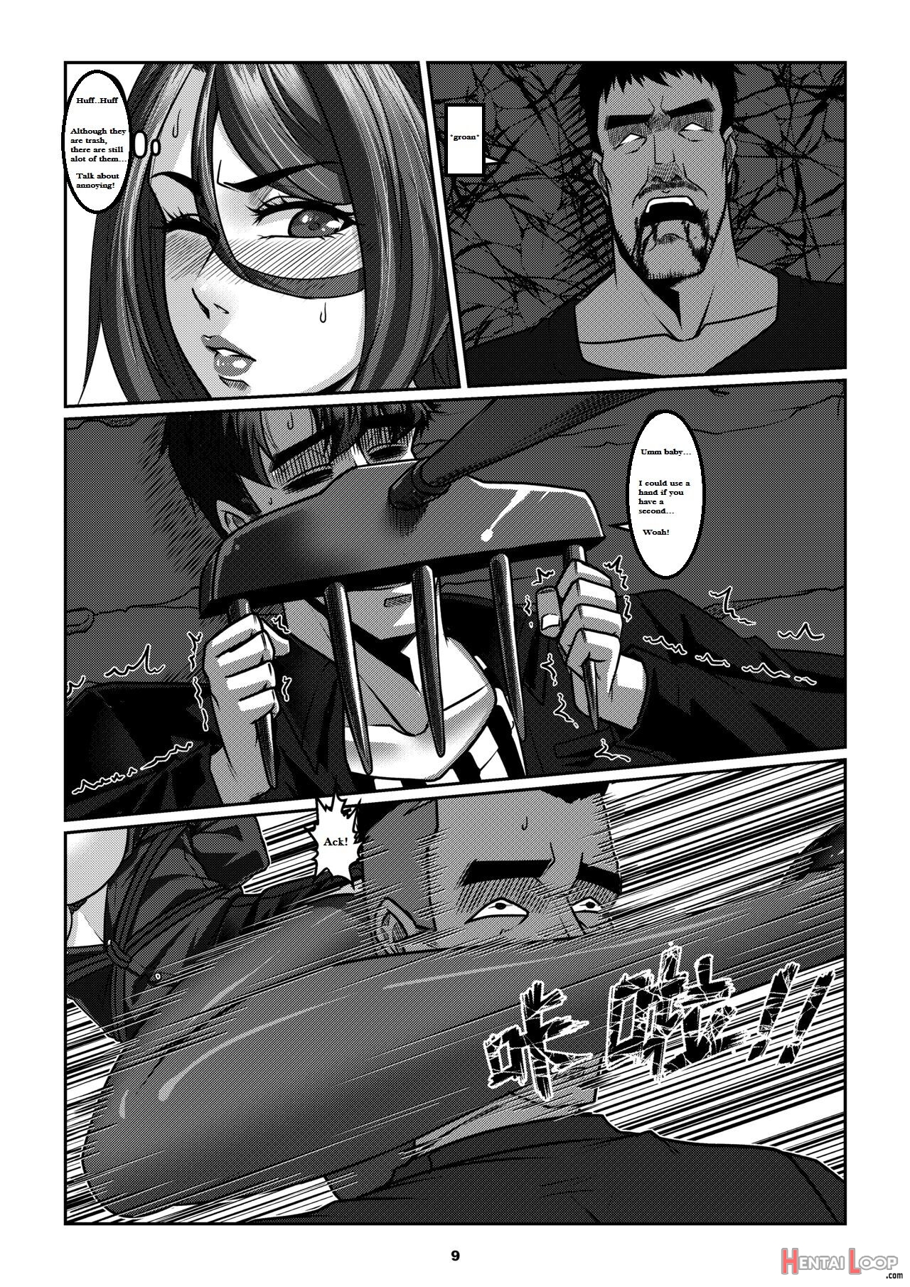 Sparrow 06 page 11