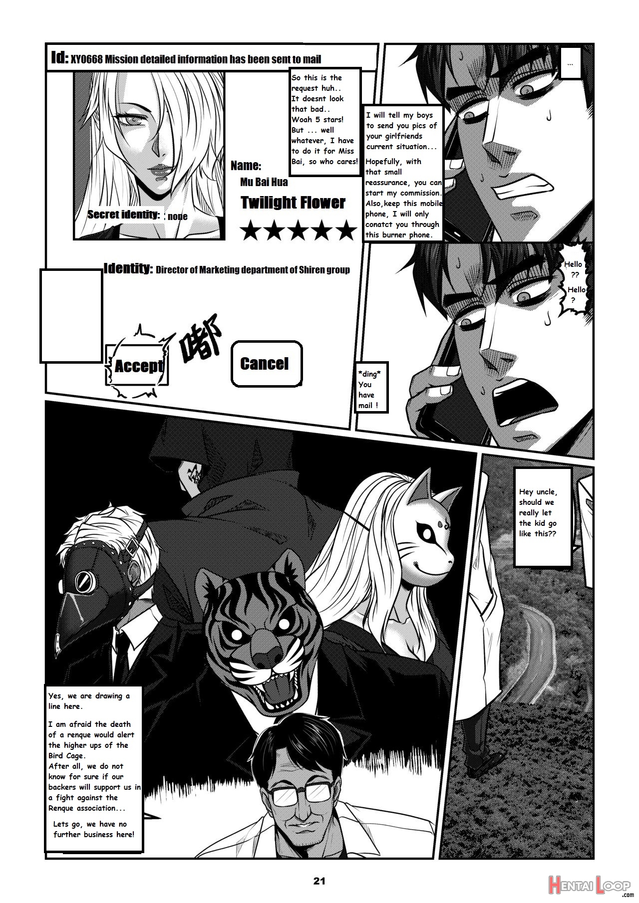 Sparrow 07 page 23