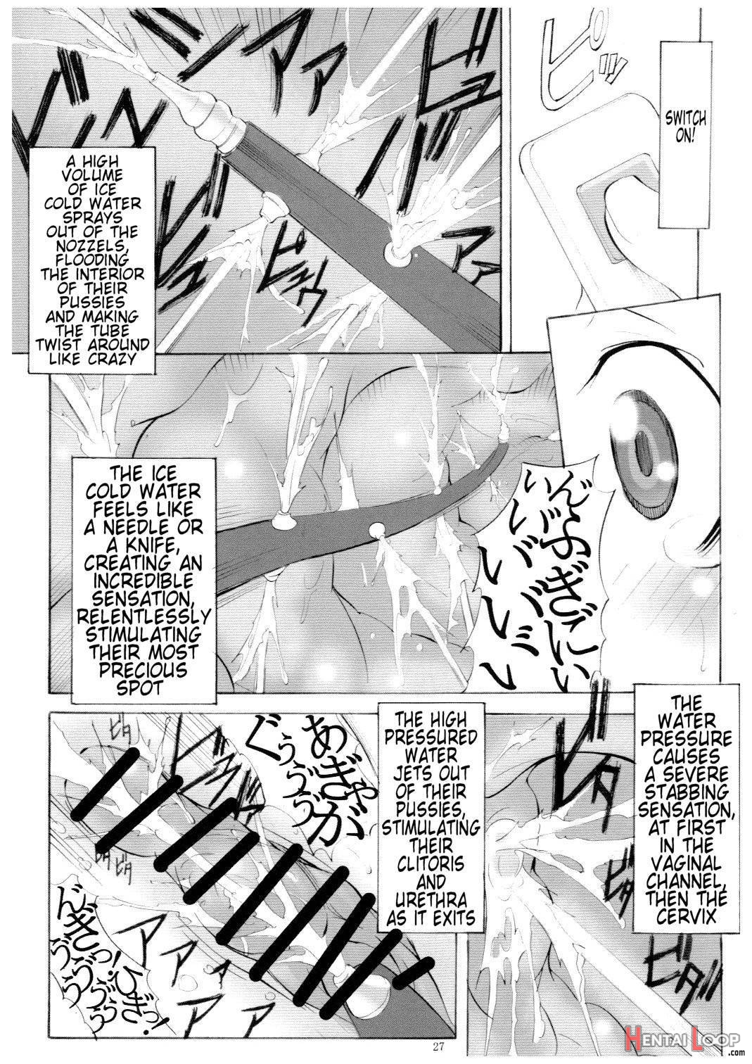 St. Margareta Youchikuen 2 page 26