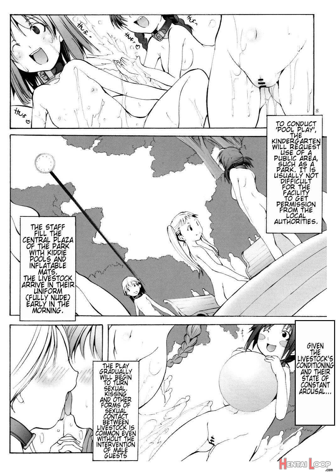 St. Margareta Youchikuen 2 page 7