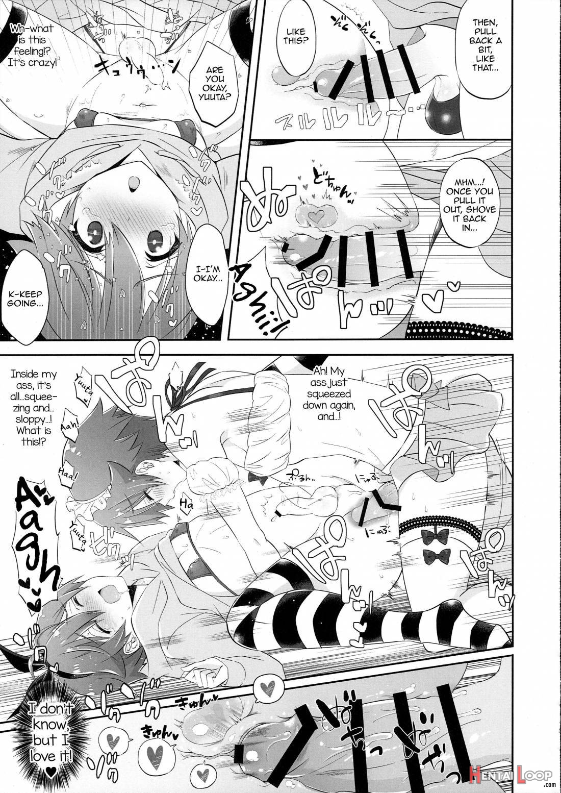 Stop!! Hibiki-kun! page 11