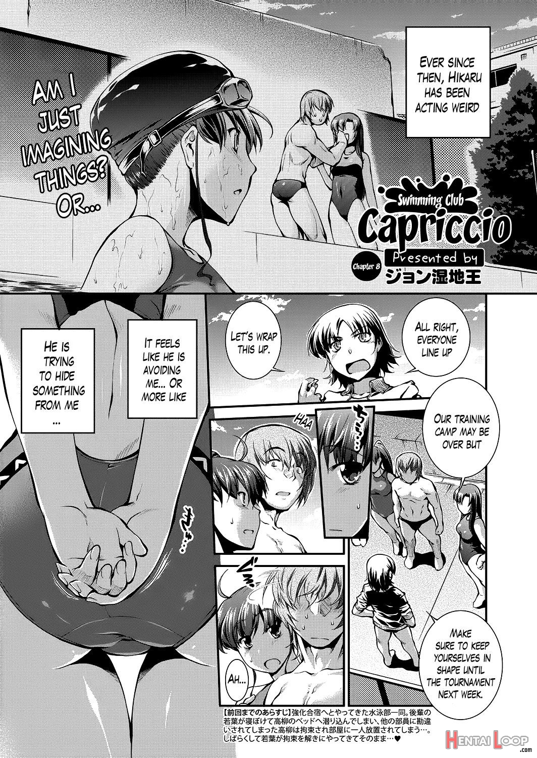 Suieibu Capriccio page 169