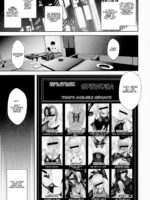 Sukebe Order Vol.01 page 2