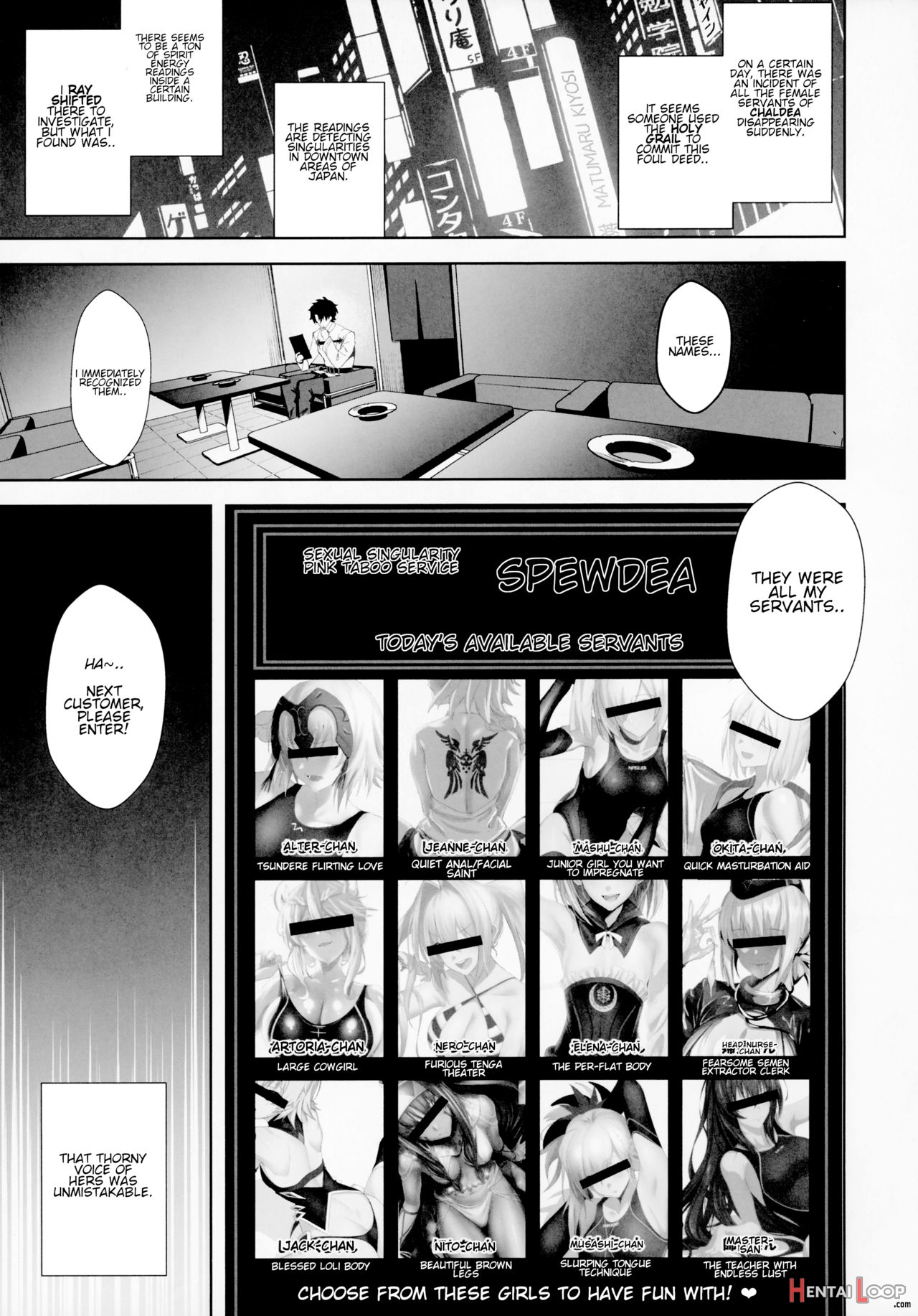 Sukebe Order Vol.01 page 2