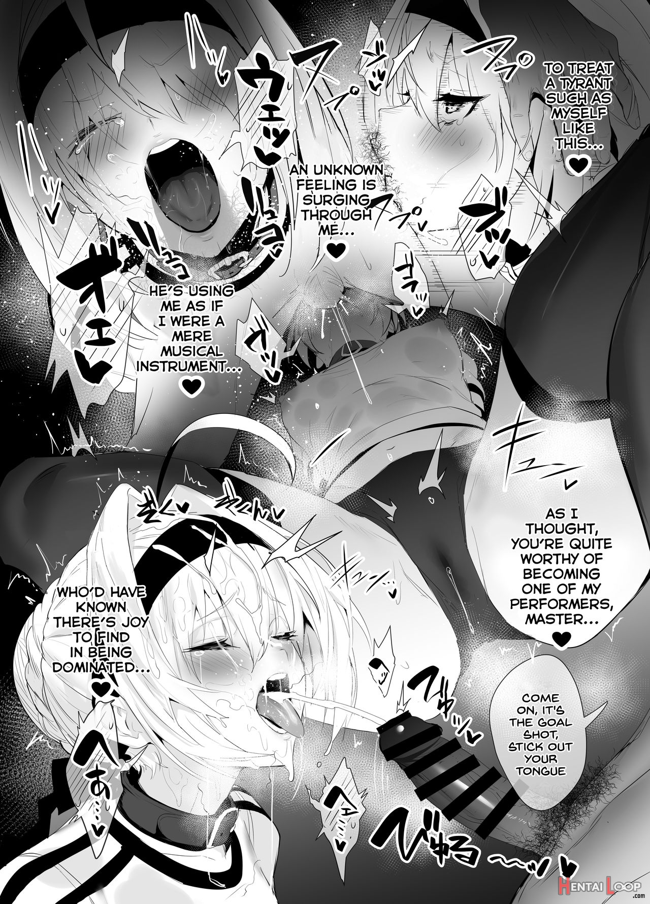 Sukebe Order Vol.02 page 13