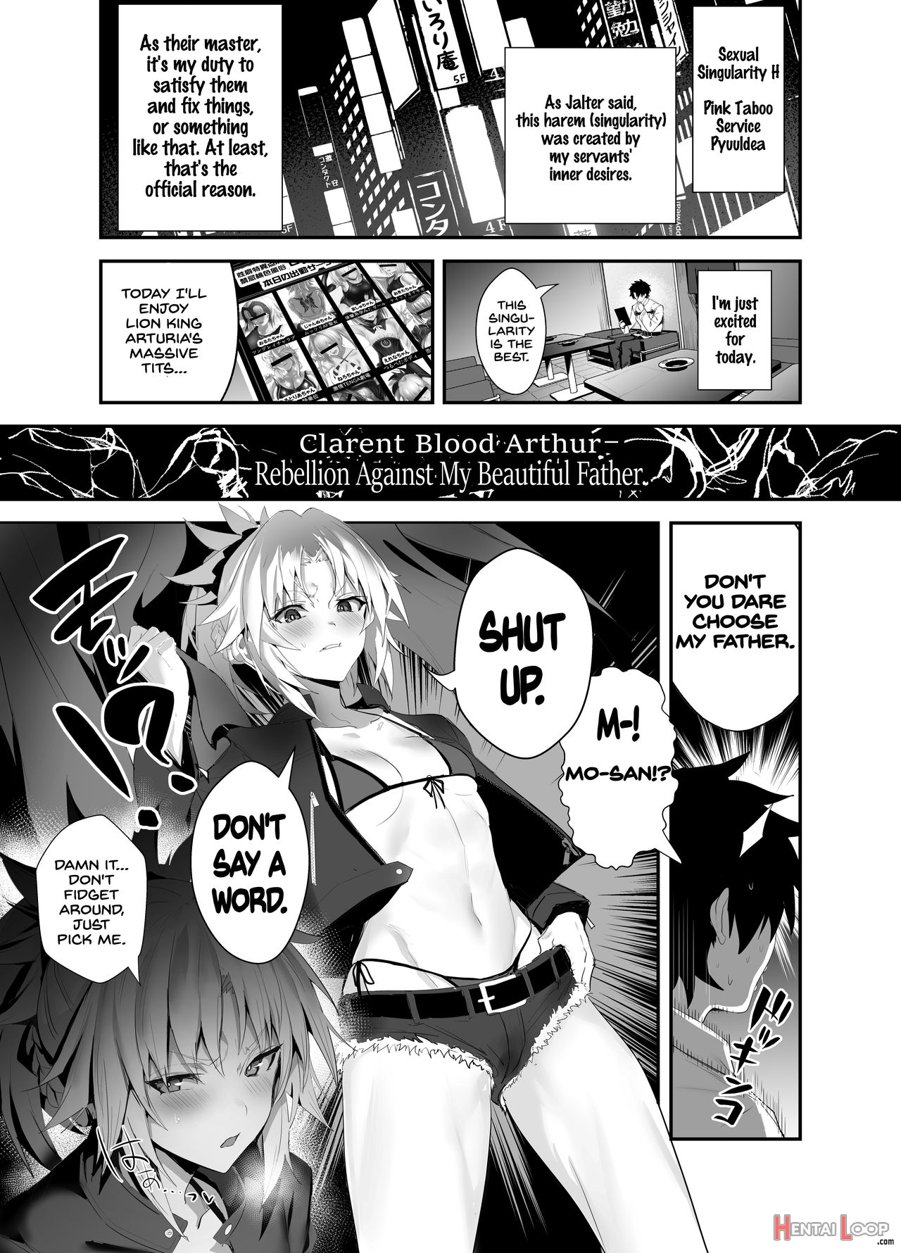 Sukebe Order Vol.02 page 2