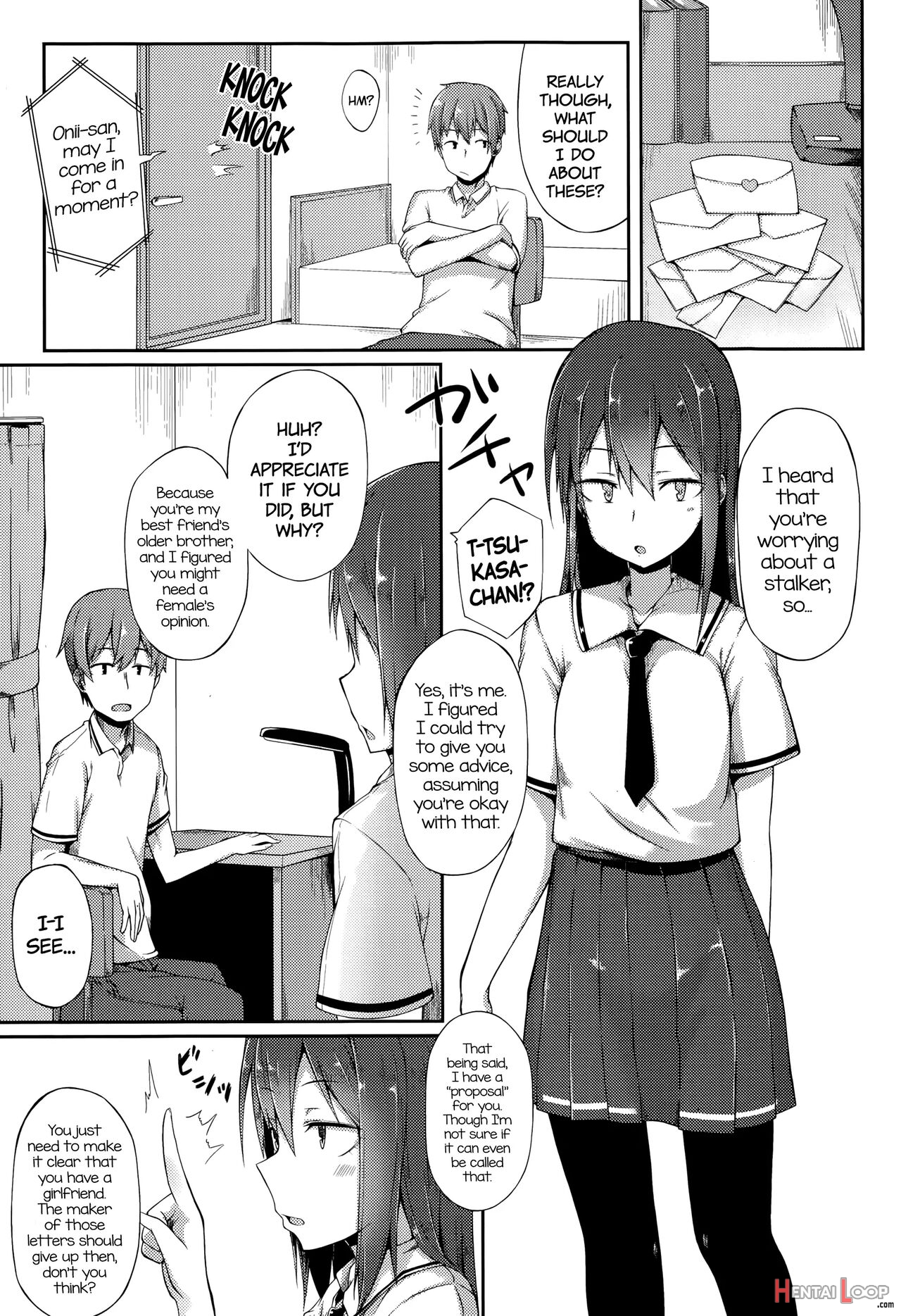 Suki No Toiki Chapter 2-11 page 144