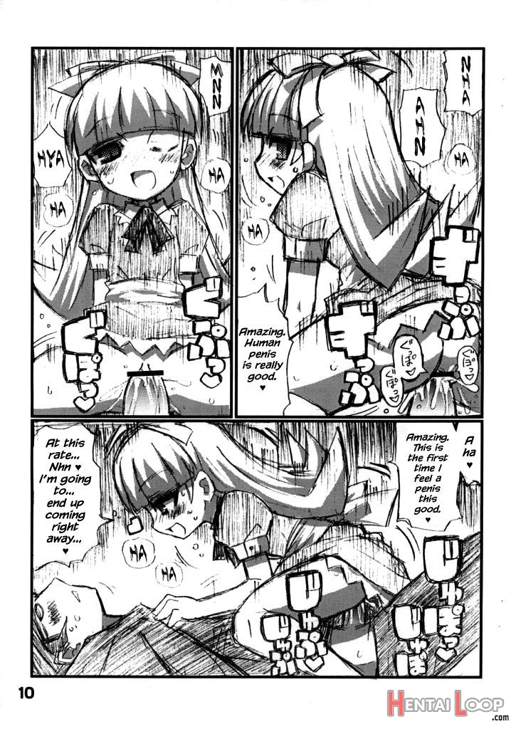 Suki Suki Akumagattai page 11