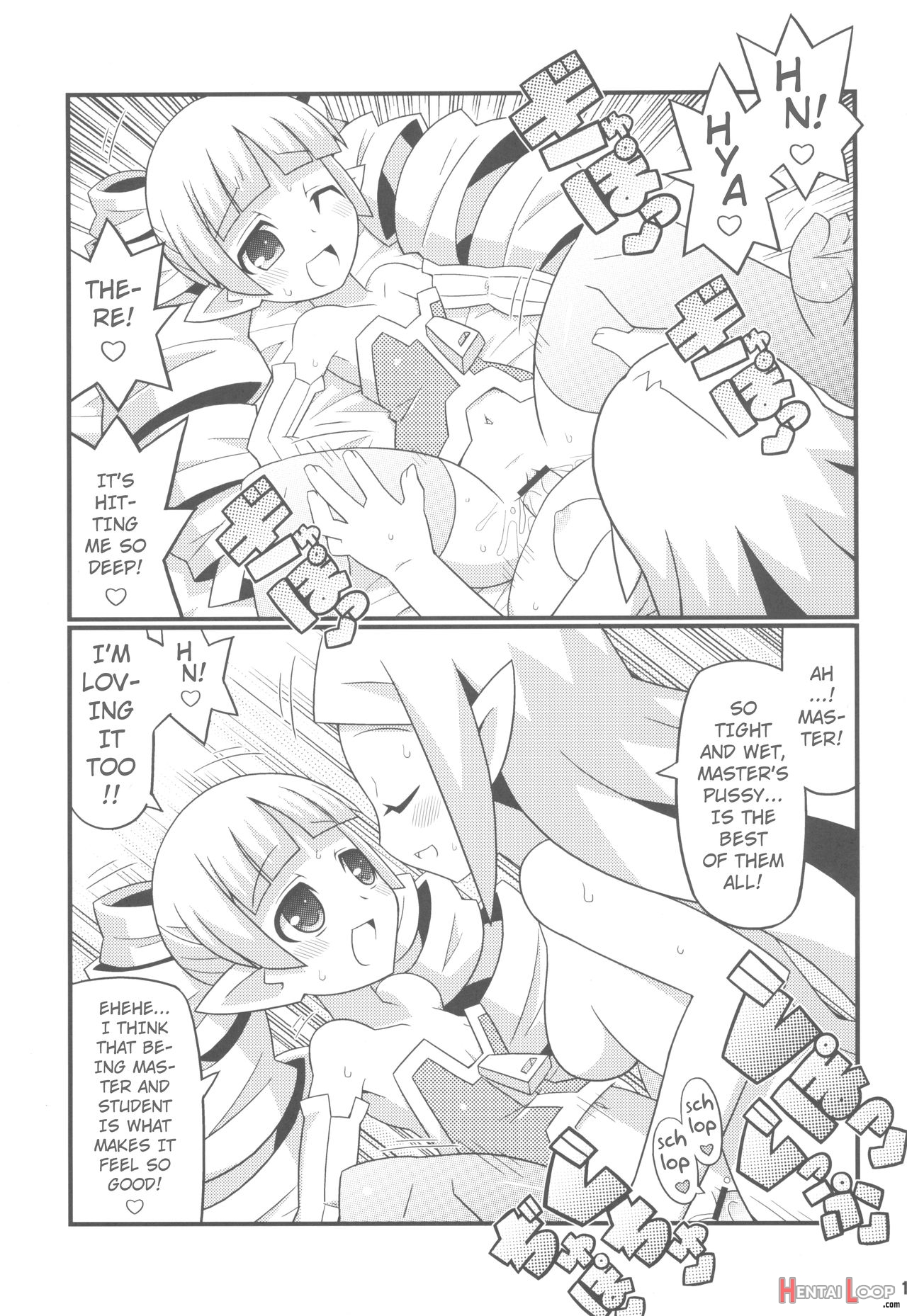 Suki Suki Disgaea Ex + Omake page 13