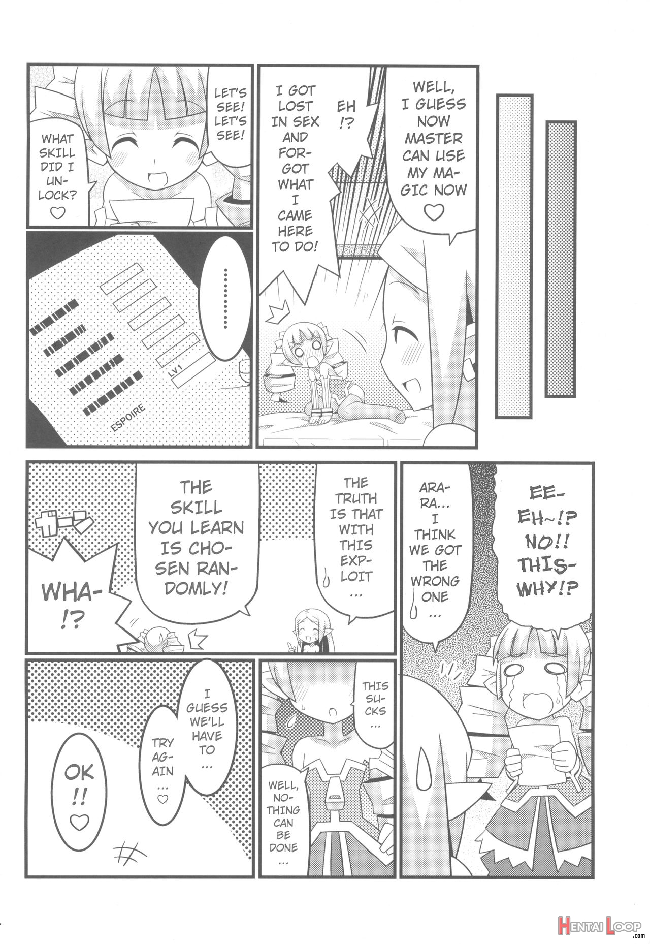 Suki Suki Disgaea Ex + Omake page 16