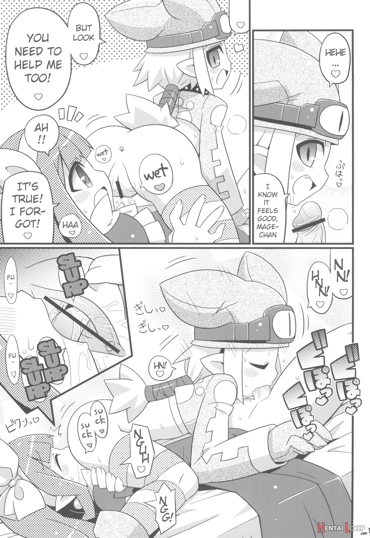 Suki Suki Disgaea Ex + Omake page 19