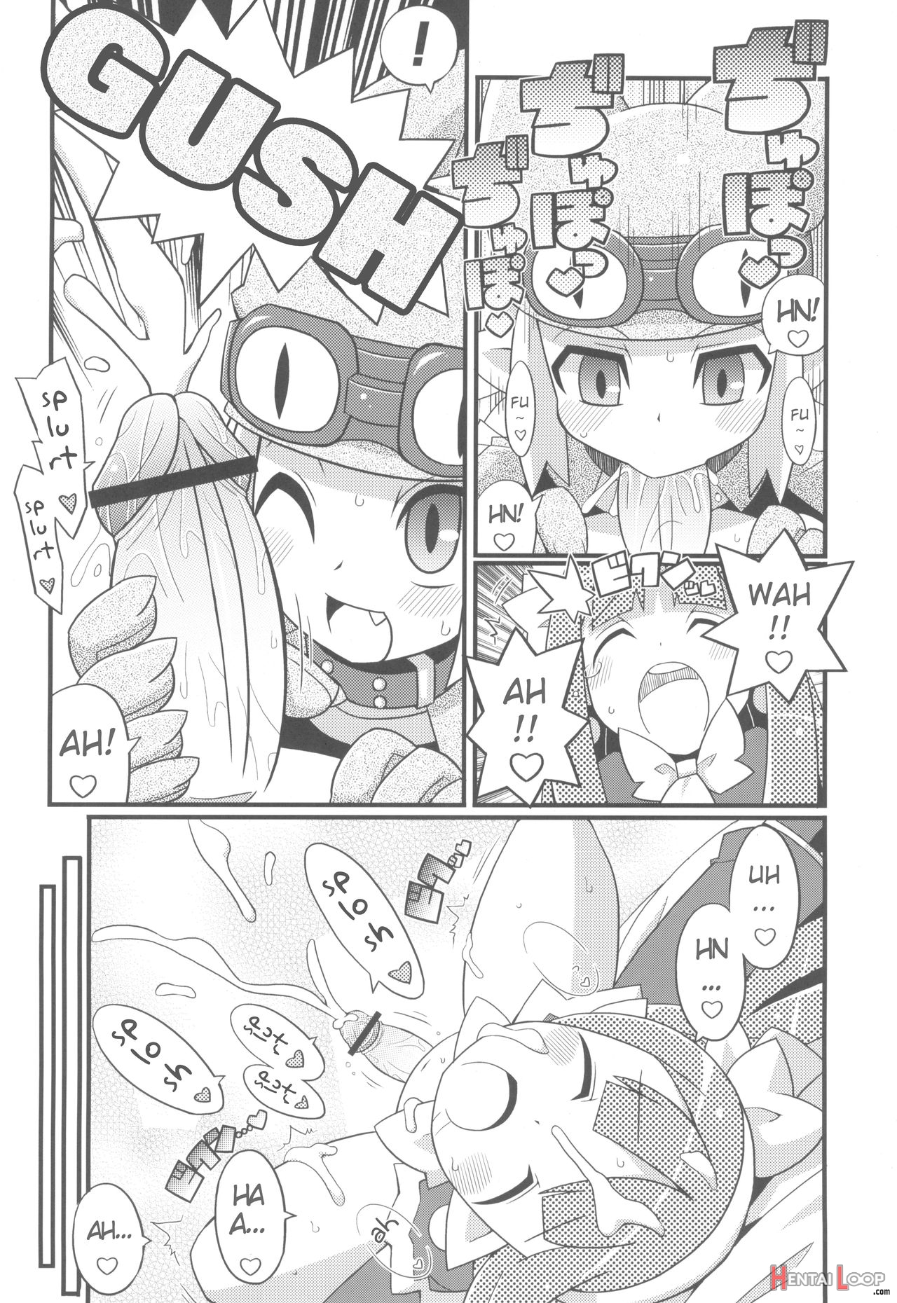 Suki Suki Disgaea Ex + Omake page 20