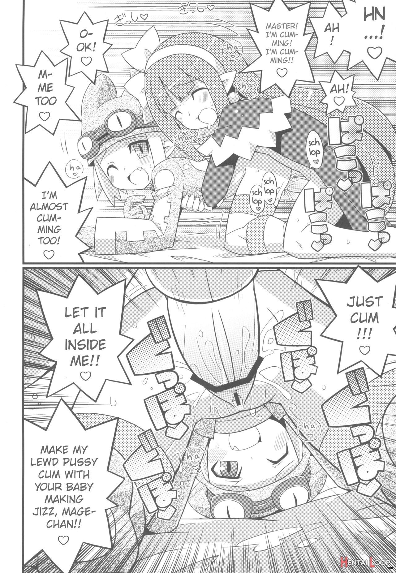 Suki Suki Disgaea Ex + Omake page 24