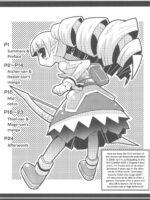 Suki Suki Disgaea Ex + Omake page 3