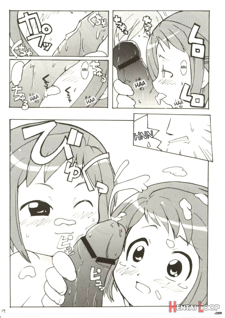 Suki Suki Figure 17 page 20