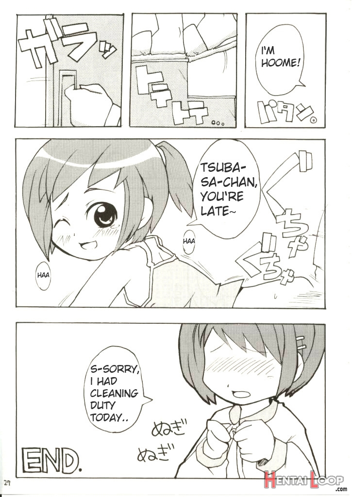 Suki Suki Figure 17 page 28