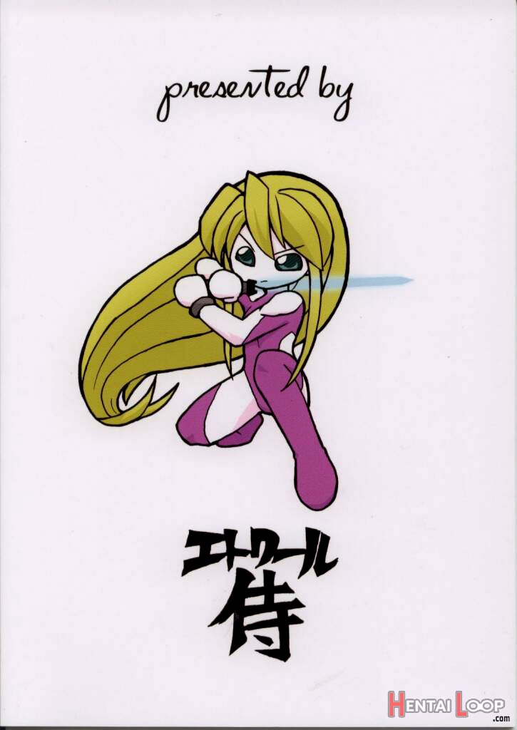 Suki Suki Figure 17 page 30