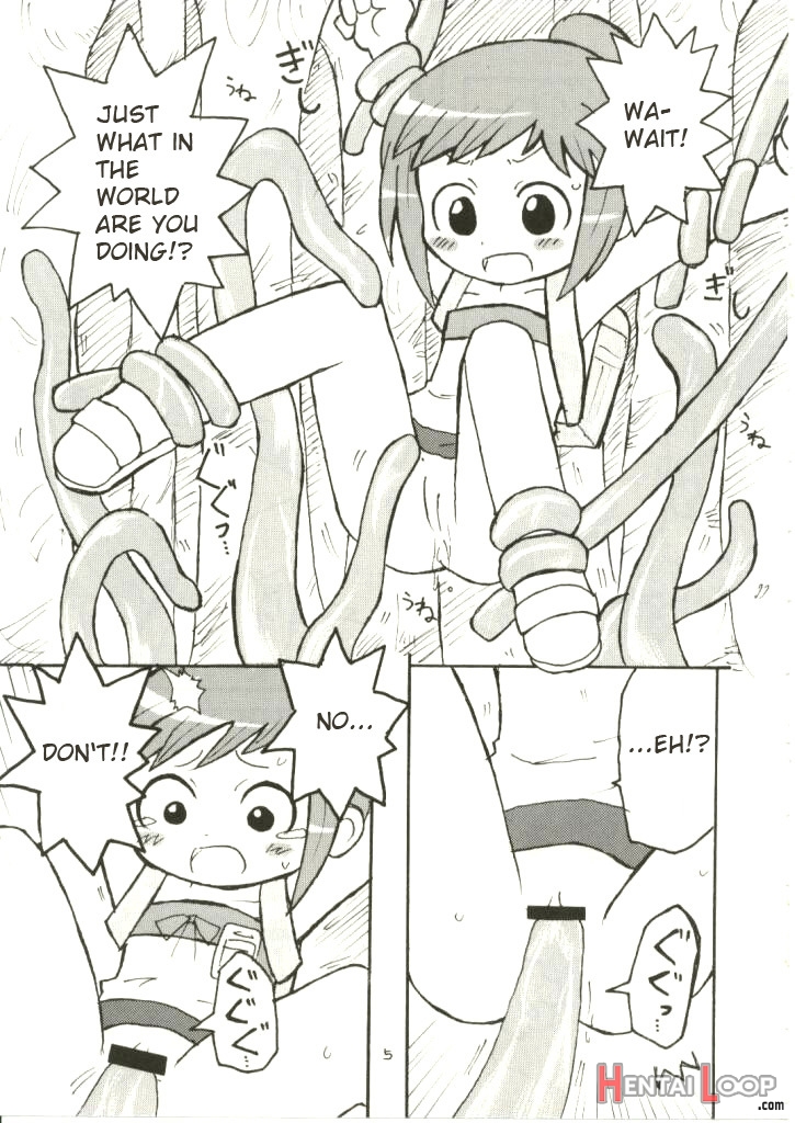 Suki Suki Figure 17 page 6