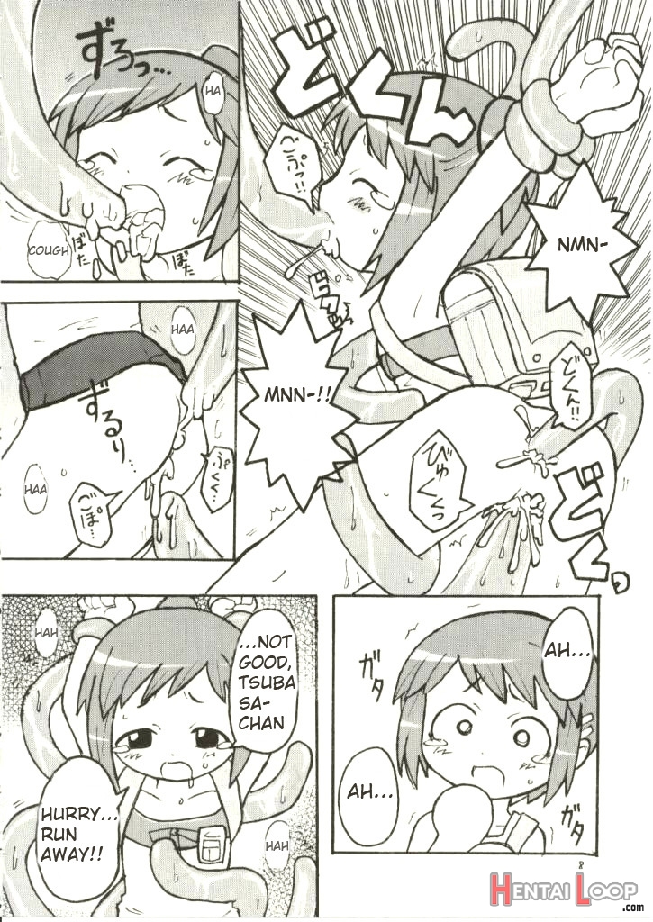 Suki Suki Figure 17 page 9