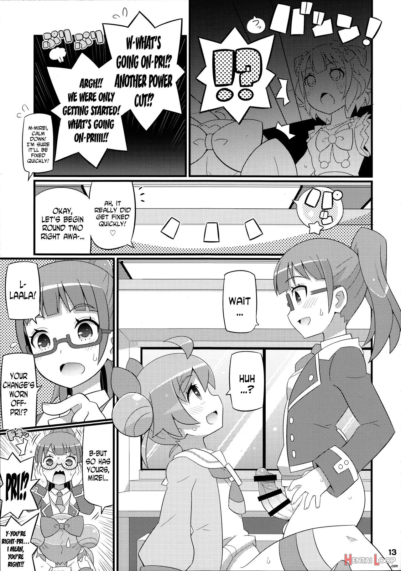 Suki Suki Laala-chan page 14