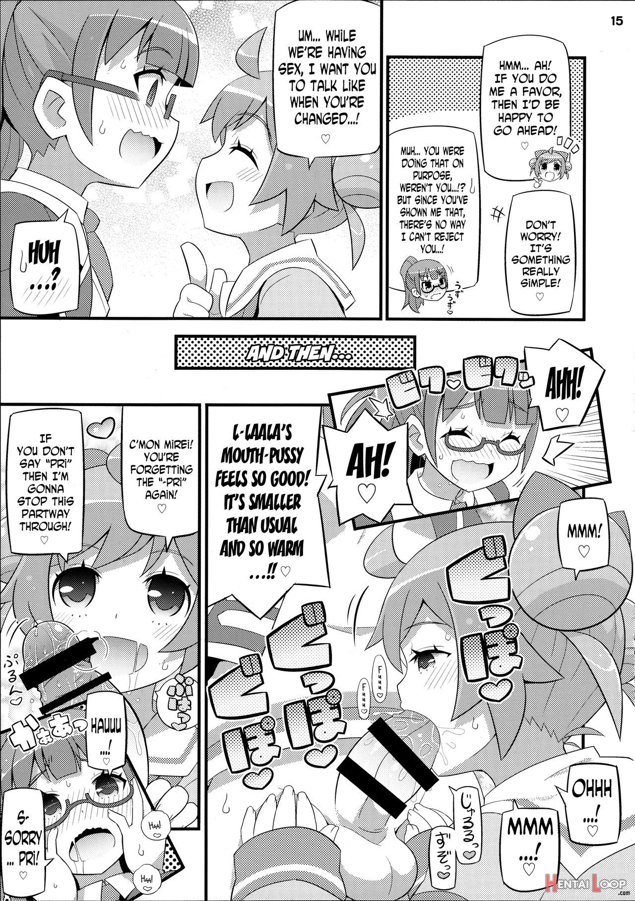 Suki Suki Laala-chan page 16