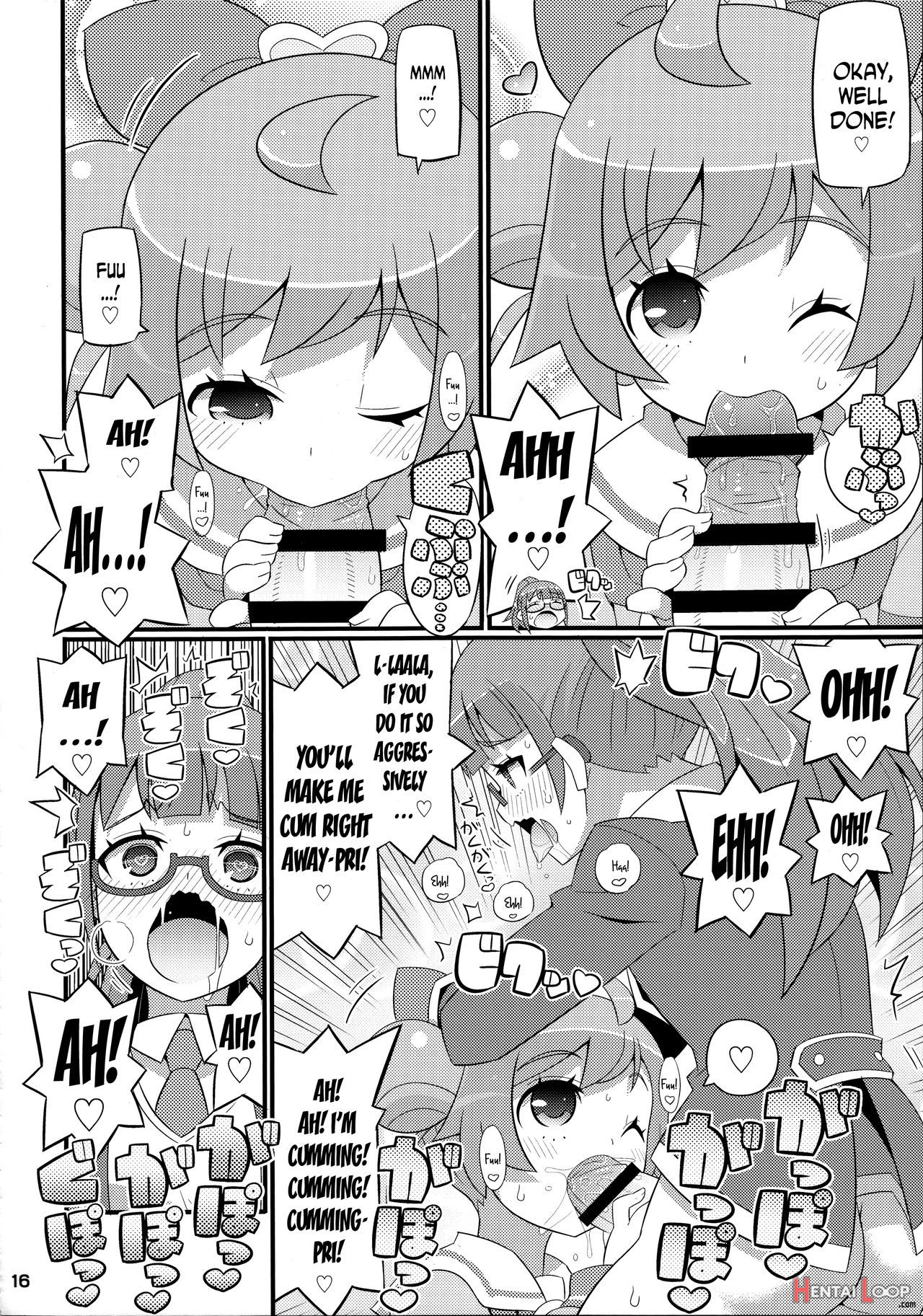 Suki Suki Laala-chan page 17